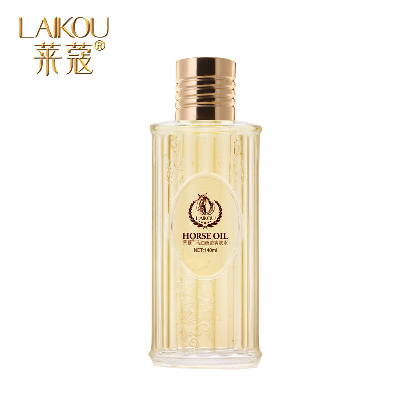 莱蔻马油爽肤水补水滋润保湿水提亮肤色正品