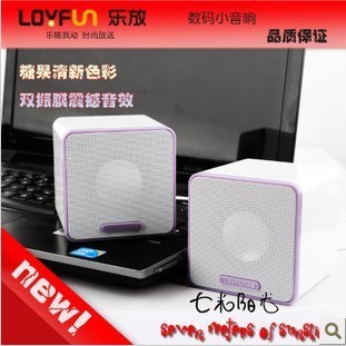 电脑小音响 振膜音箱 桌面HIFI音箱 笔记本低音炮