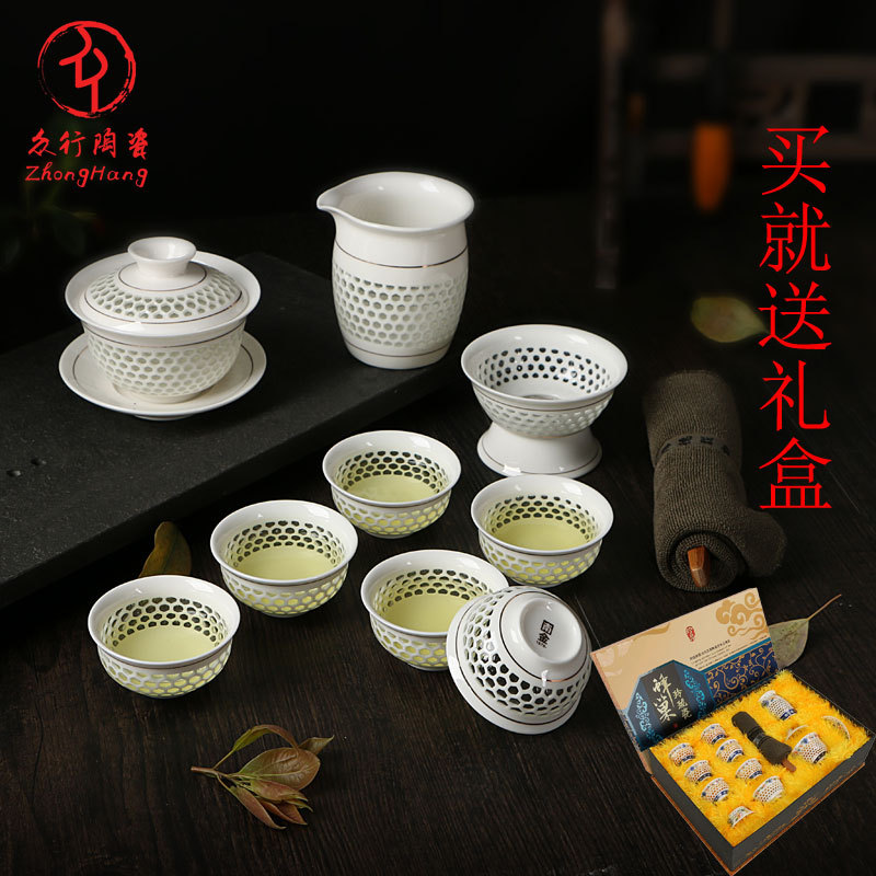 新品上市 玲珑茶具 水晶茶具套装特价青花陶瓷功夫茶壶