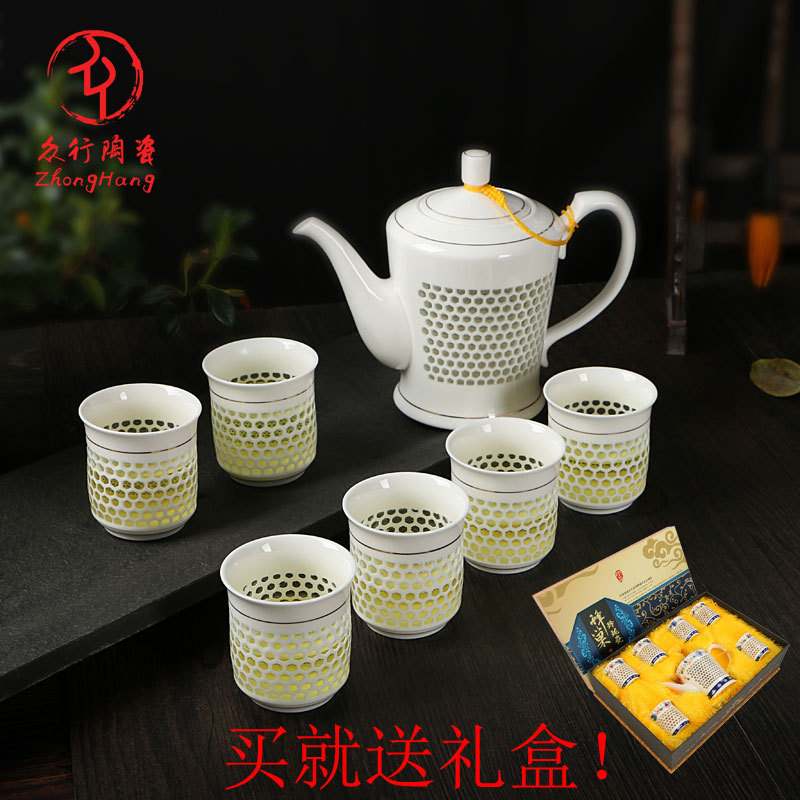 新品上市 镂空茶具 茶壶 玲珑茶具套装 陶瓷功夫紫砂壶