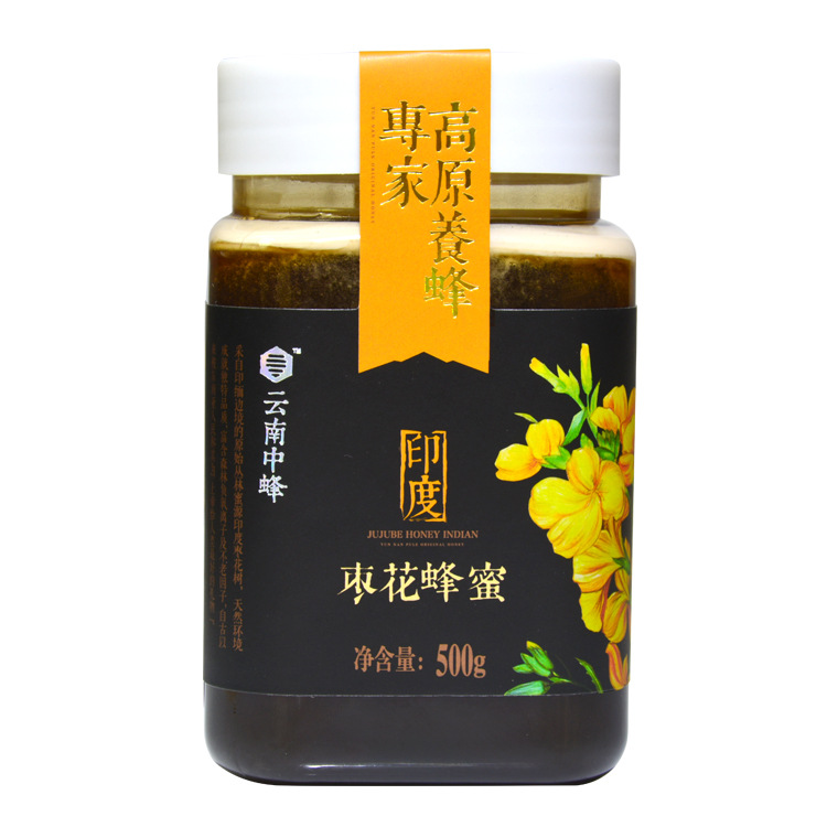 天然蜂蜜500g 云南中蜂农家枣花蜜蜂