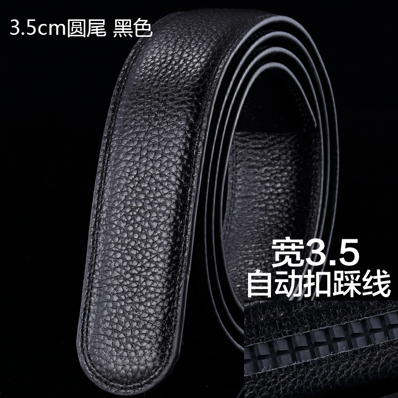 头层牛皮真皮皮带条皮带身自动扣皮带腰带厂家直销