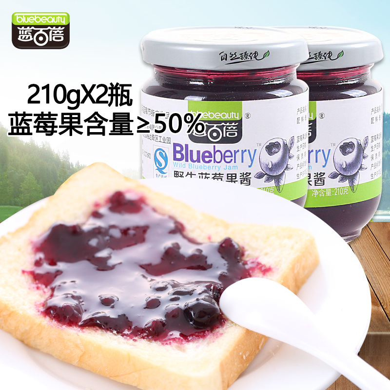 野生蓝莓酱果肉果粒果酱烘焙面包酸奶伴侣蓝莓果酱210g