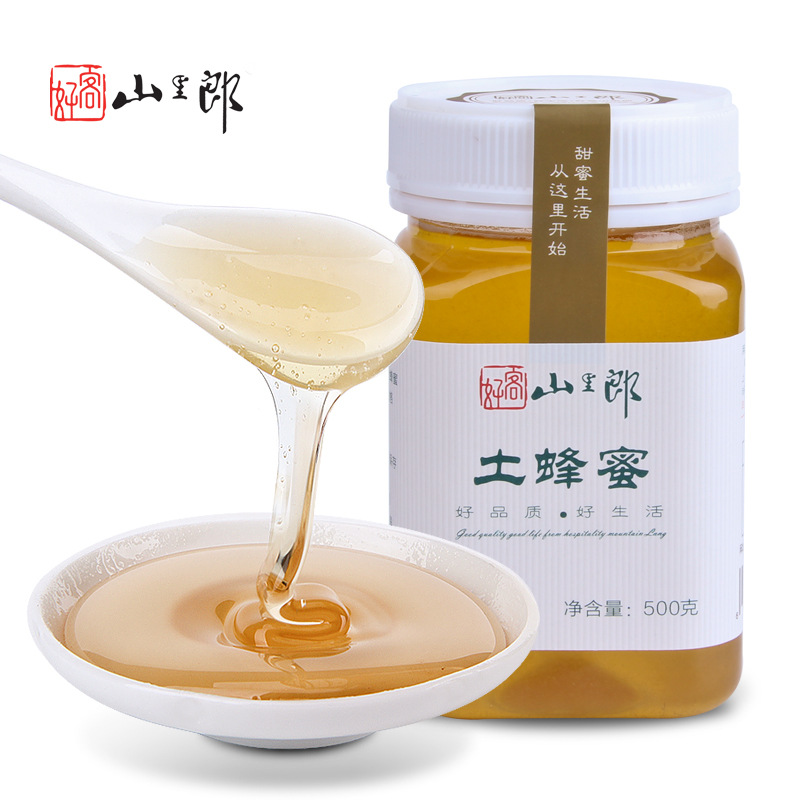 结晶蜂蜜 500g农家自产自销野生蜂蜜 天然蜂蜜