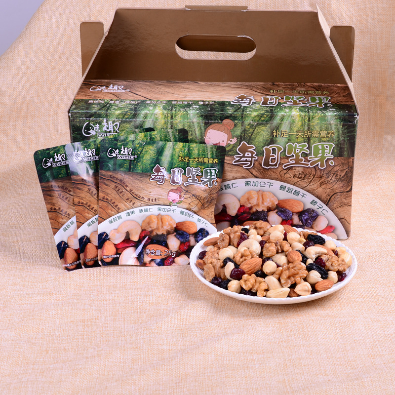 坚果炒货组合干果混合坚果25g/包礼盒装综合休闲零食每日坚果