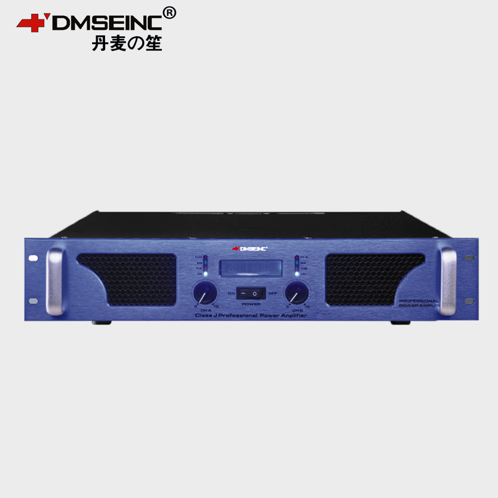 DMSEINC DM-350纯后级 300W专业功率放大器家庭K歌功放