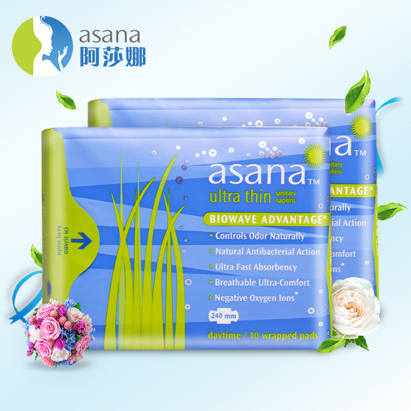 加拿大进口 Asana阿莎娜卫生巾 超薄棉面日用卫生巾240mm10片装