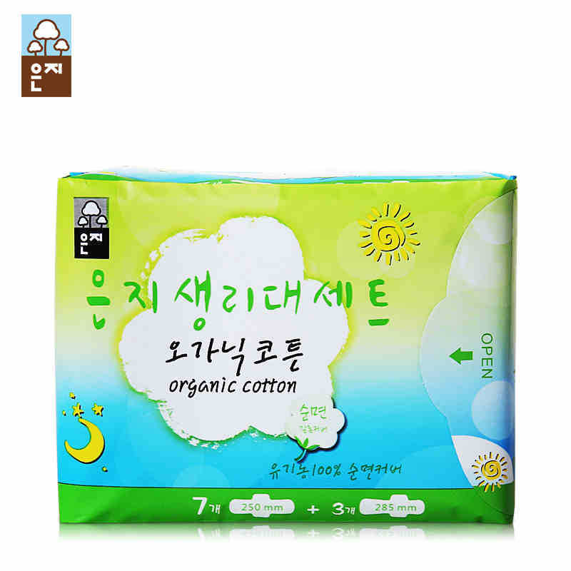 恩芝进口卫生巾 超薄棉柔日用夜用套装10片 纯棉姨妈巾便携装