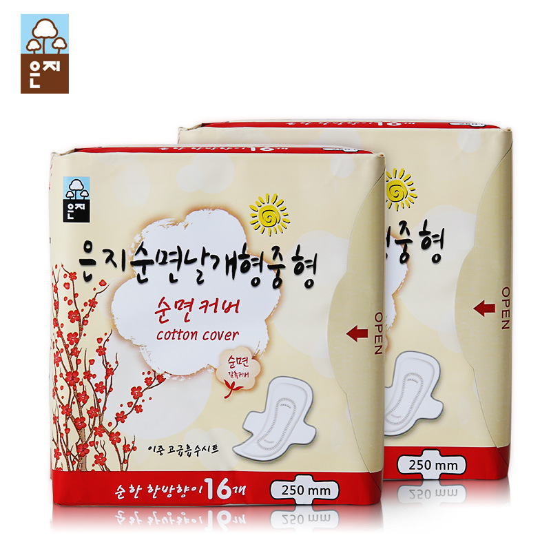 进口恩芝卫生巾 16片装日用25CM纯棉系列防过敏 姨妈巾