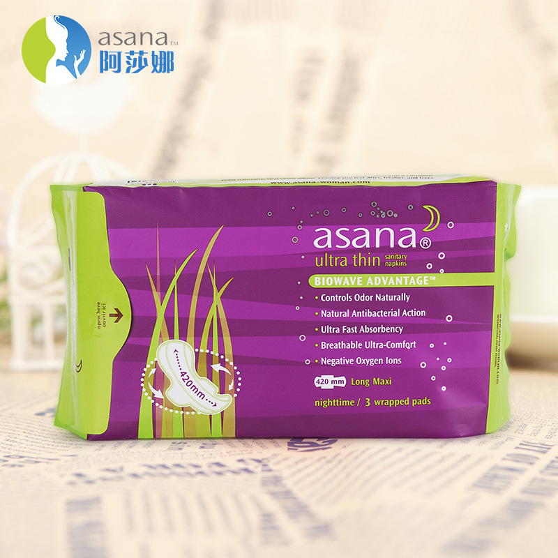 Asana/阿莎娜超薄棉面卫生巾 加长型420mm夜用装3片纯棉瞬间吸收