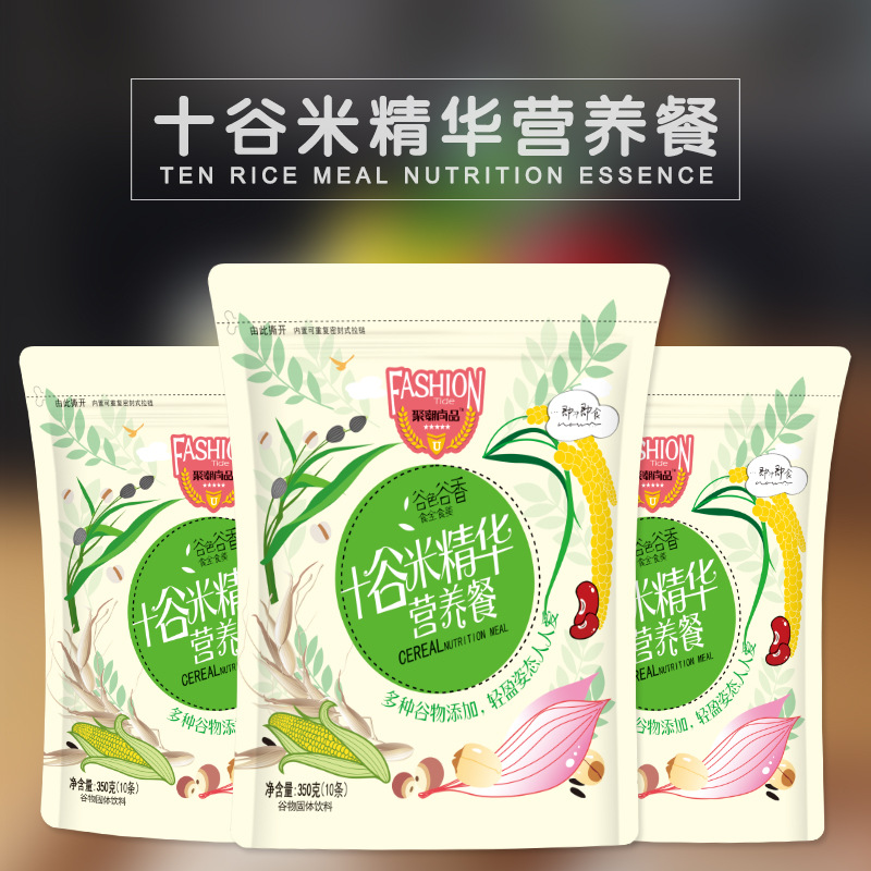 十谷米精华营养餐350g五谷杂粮即食谷物早餐冲调代餐食品