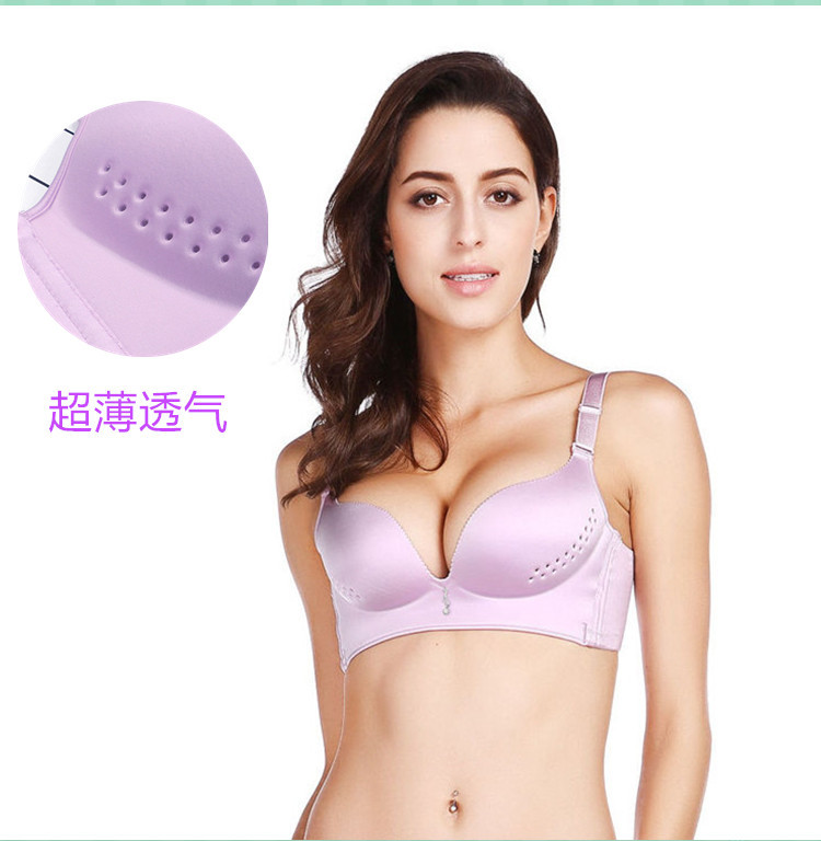 夏季新品无痕无钢圈镂空薄杯文胸聚拢透气调整型女士内衣厂家直销
