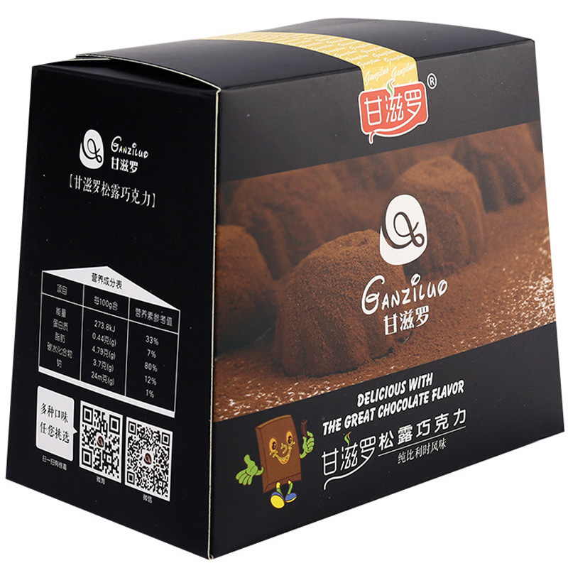 厂家直销 甘滋罗代可松露巧克力礼盒200g礼品 糖果零食