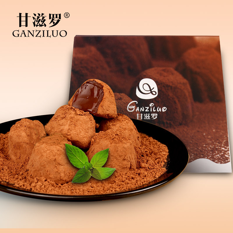 国产甘滋罗牛奶巧克力408g礼盒礼物食品零食散装