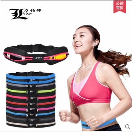 运动腰带 跑步包女iphone6手机腰包音乐户外防水男士腰包 腰包