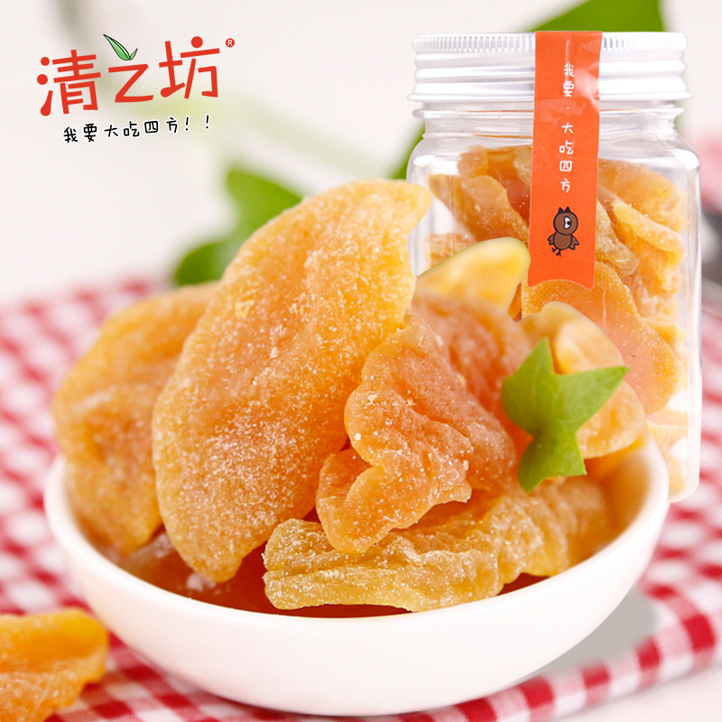 清之坊食品 黄桃干158g果脯果干蜜饯罐装零食