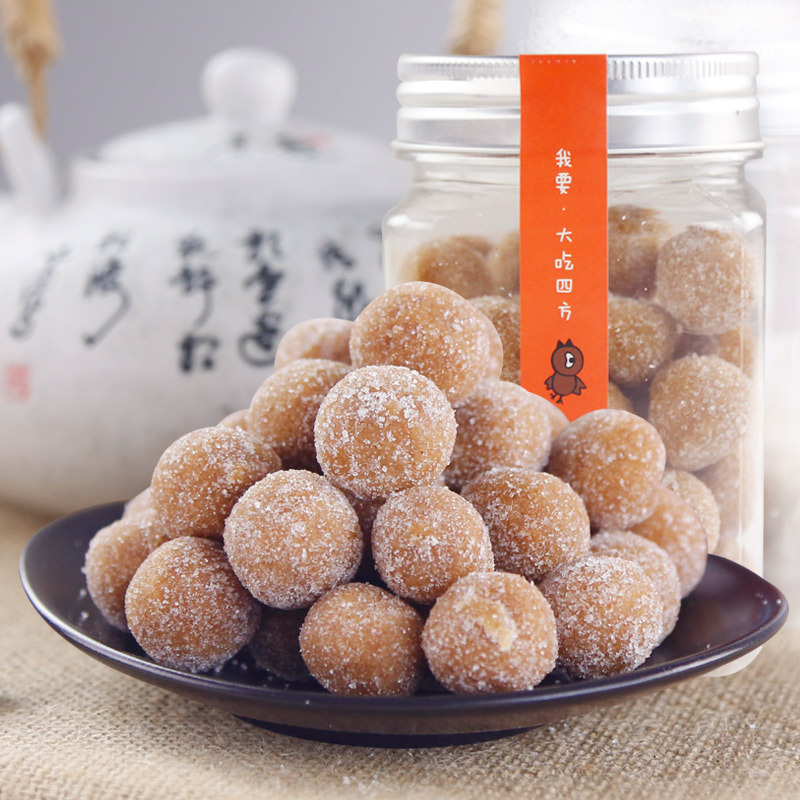 清之坊山楂球罐装雪丽球无添加210g/罐健康蜜饯零食