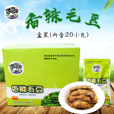 卤制香辣毛豆30克一包香辣零食熟食小吃湖北特产