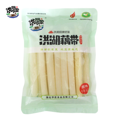 原味藕带泡藕带500g新鲜藕带藕尖藕肠子湖北特产新鲜蔬菜