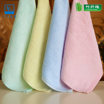 手帕毛巾素色竹纤维方巾30*30加厚吸水日用品手帕