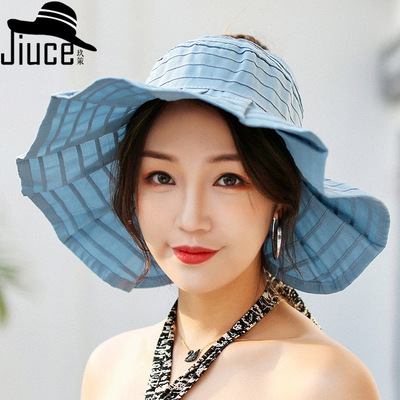 韩版休闲大沿空顶帽子 女春夏户外防晒遮阳帽海边沙滩太阳帽凉帽