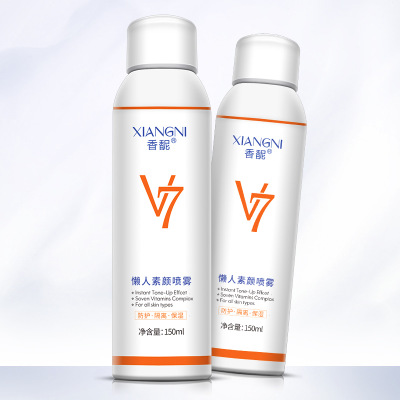 V7懒人素颜喷雾 提亮遮护透气隔离150ml化妆品