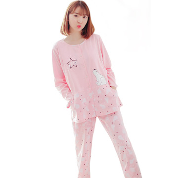 秋季新款时尚月子服哺乳套装星星熊开衫款孕妇月子居家服睡衣套装