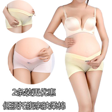 2件装 孕妇全棉托腹内裤少女U型低腰设计时尚前卫孕妇装