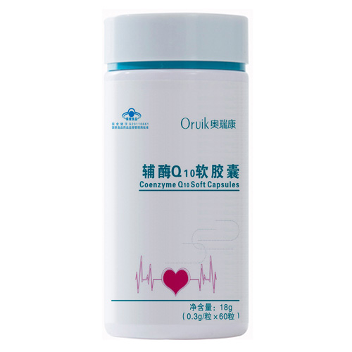奥瑞康辅酶Q10软胶囊