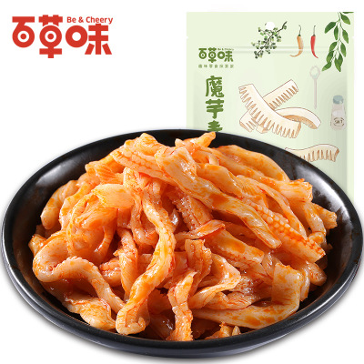 百草味-素毛肚180g魔芋辣条素食零食小吃怀旧好吃的休闲食品
