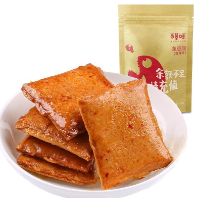 百草味-五香/香辣鱼豆腐小吃零食豆腐干香干豆干 特产下饭