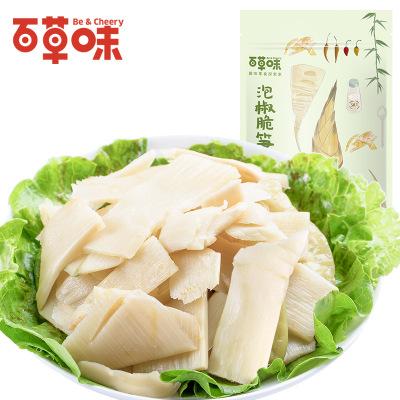 百草味-泡椒脆笋200g 办公室零食笋干竹笋 休闲小吃下饭