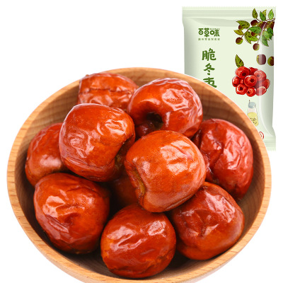 百草味 脆冬枣35g干果大红枣干枣 无核脆枣特产枣子零食