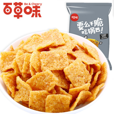 百草味-小米锅巴80g网红童年零食手工休闲办公室小吃特产