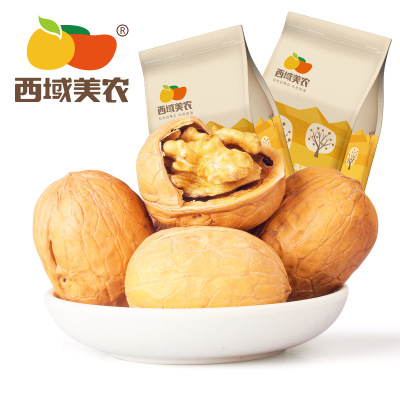 西域美农薄皮核桃250g 新疆阿克苏特产坚果小吃