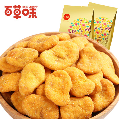 百草味蟹黄蚕豆180g 豆瓣零食小吃 坚果炒货