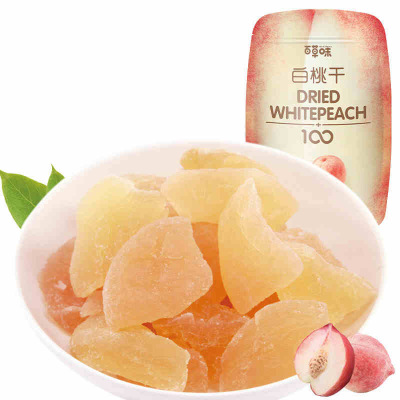 百草味黄桃干100g 办公室休闲零食蜜饯 酸甜水果干果脯