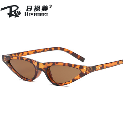 新款三角形猫眼太阳镜女欧美时尚米钉太阳眼镜墨镜