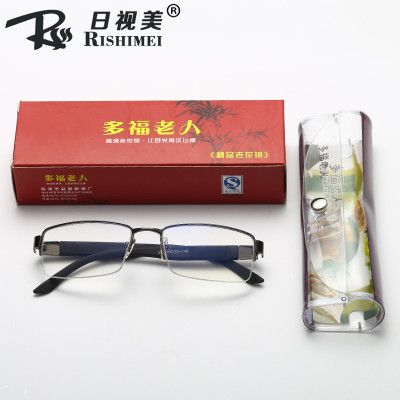 复古时尚老花镜 简约大方可选度数老花眼镜 金属镀膜高档眼镜