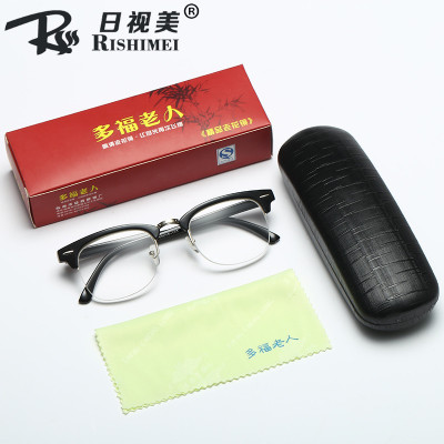 新款复古老花镜 流行简约高档男女通用老花眼镜可选度数