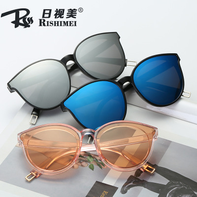 新款蓝色大海的传说太阳镜 大框潮牌墨镜太阳眼镜