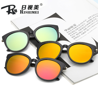 复古大框太阳镜 欧美潮流炫彩水银墨镜时尚眼镜