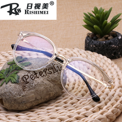 新款复古圆形平光镜 同款超轻眼镜框 小清新框架镜眼镜架