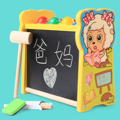 儿童木质早教益智计算架敲球画板三合一喜羊羊多功能计算架玩具