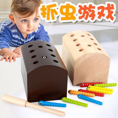 儿童趣味早教木制磁性抓虫游戏宝宝手眼协调亲子益智桌面互动玩具