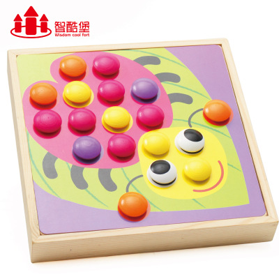 木制创意手工百变早教拼图益智立体蘑菇钉组合拼插板玩具