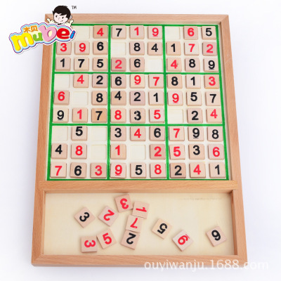 数独游戏儿童益智玩具成人智力互动桌游木制数独棋九宫