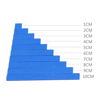 蒙台梭利蒙特梭利数学教具蒙氏早教益智玩具算术尺专业版
