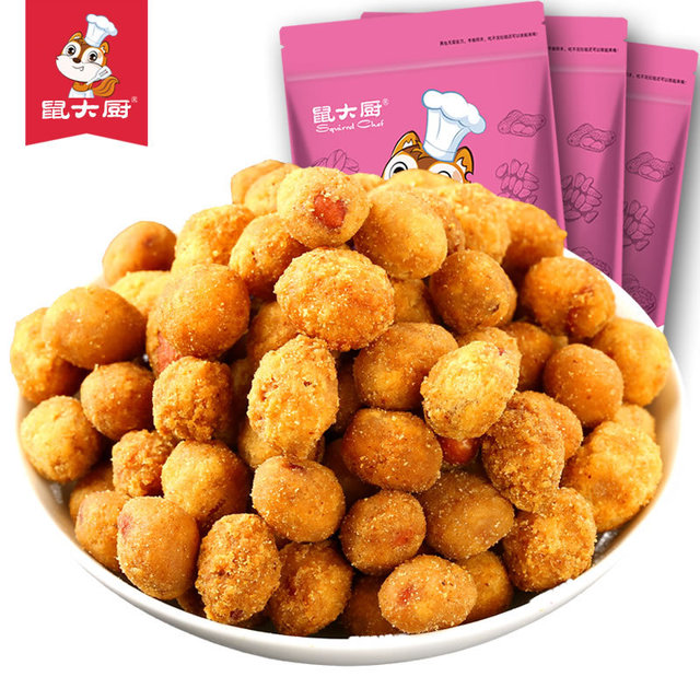 三只松鼠同款多味花生108g/袋三只松鼠同款零食坚果炒货