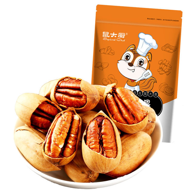 三只松鼠同款碧根果108g/袋三只松鼠同款零食坚果干果